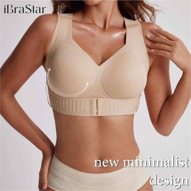 Posture Bra, women’s beige wireless bra, soft breathable non-removable molded cups