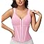 Zip-Up Waist Trainer Shaping Vest