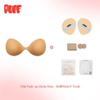 PUFF Adhesive Bra – No.1 Push-up Sticky Bra, Waterproof & Sweat-proof Invisible Bra, Reusable Silicone Adhesive Bra for Women, Includes Storage Board & Replaceable Pads