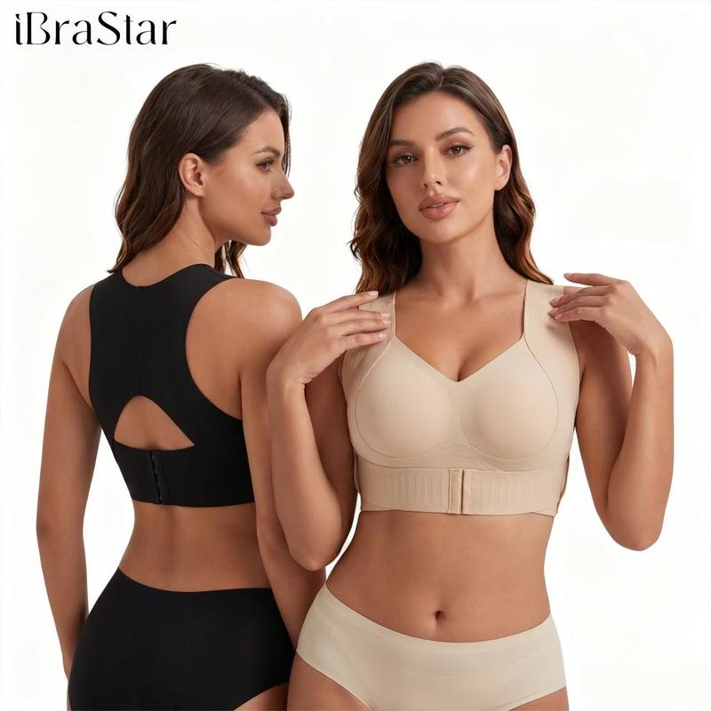 Posture Bra, women’s beige wireless bra, soft breathable non-removable molded cups